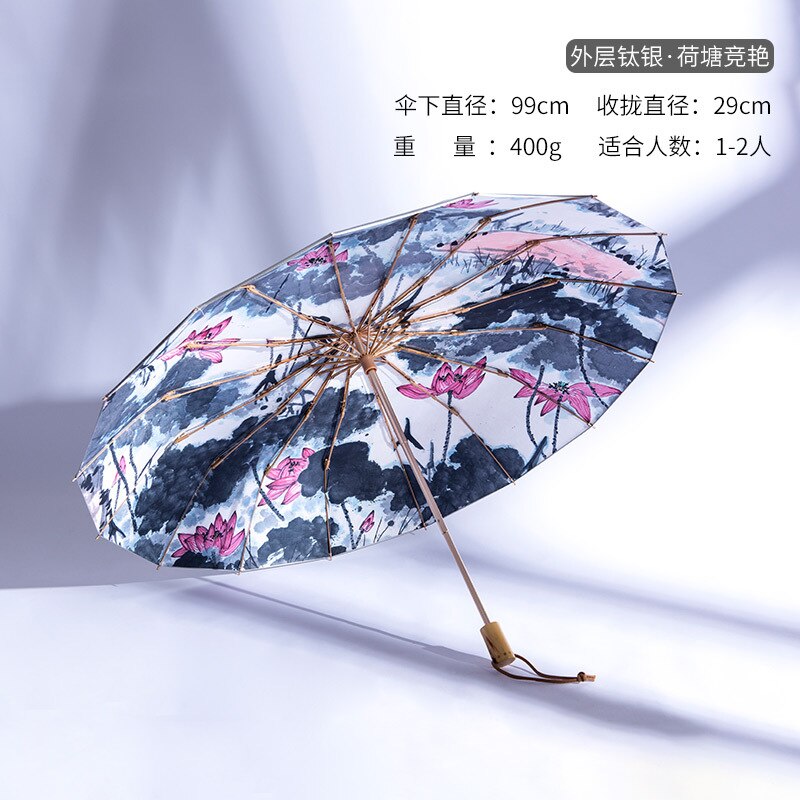 16 forstærkning af knogler, vind og regn, dobbeltfoldbar stor parasol, uv-beskyttelse, enkel og retro: C