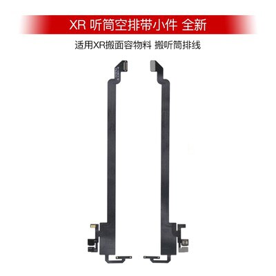 Oryginalna słuchawka douszna Flex dla iPhone X Xs Max XR 11 11PROMAX czujnik światła zbliżeniowego dźwięk słuchawki głośnik Flex Cable Assembly: Recommend XR