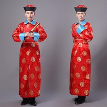 Hombres rojo ropa China de estilo antiguo ropa para Cosplay fantasma disfraz de Halloween cadáver China Qing dinastía eunuco Guerrero Bata