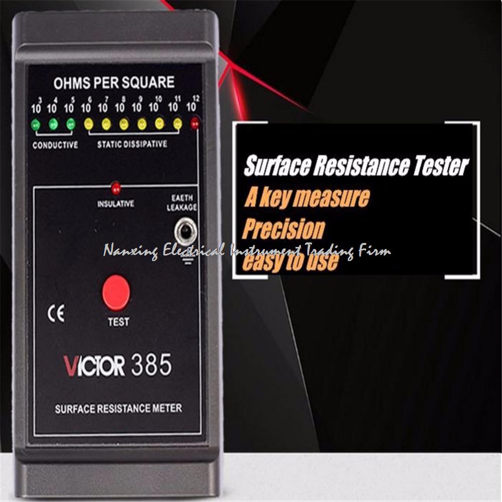 Fast VICTOR Surface resistance tester,ESD Tester/Victor surface resistance tester VICTOR 385 LOWER OHMS METER