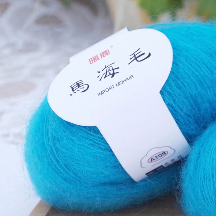 Fil de laine à tricoter en cachemire doux, Mohair T84E, bricolage, châle, écharpe, fil à Crochet, fournitures