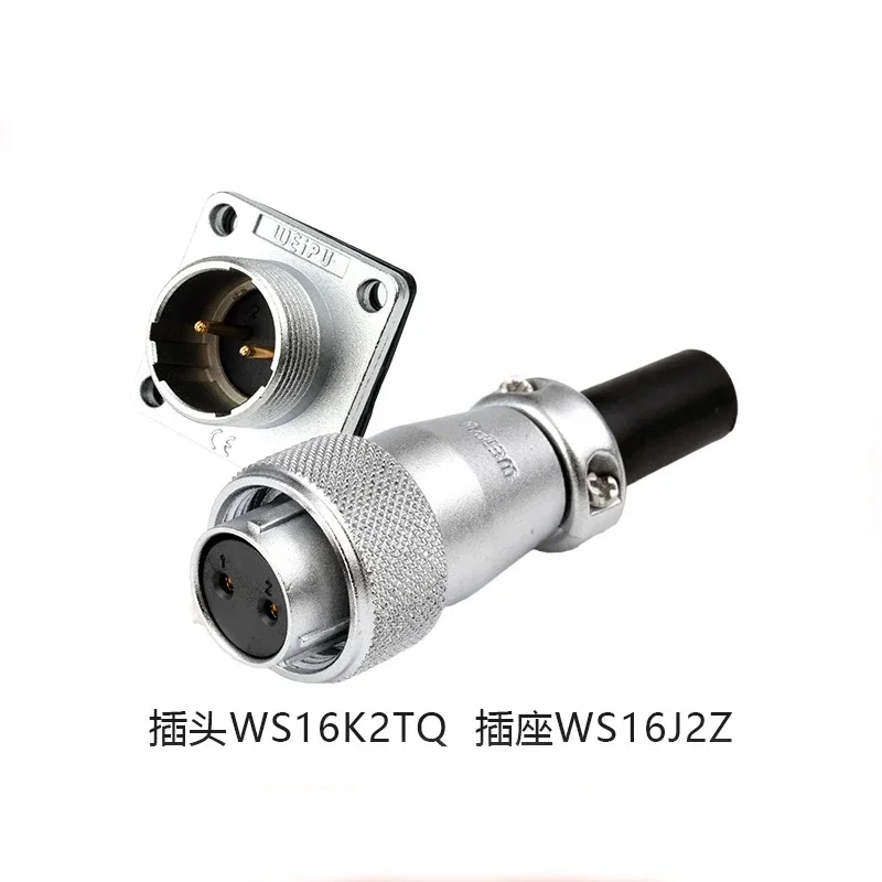 WEIPU WS16 TQ+Z 2P 3P 4P 5P 7P 9P 10Pin Female Plug Male Socket 16MM Wire Panel Connector Adapter For Boat Ship Car LED Deck: army green