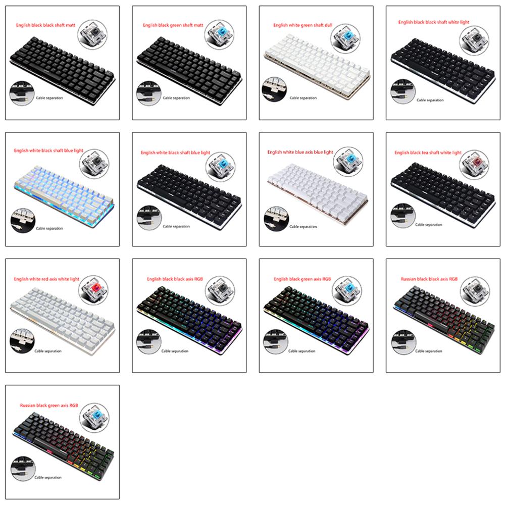 Ajazz AK33 Mechanical Keyboard 82 Keys Russian/English Layout Gaming Keyboard