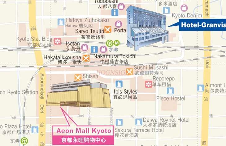 Kyoto Travel Map Kyoto Attractions Map Japan with Traffic Routes Subway Real Experience Experience Chinese and English