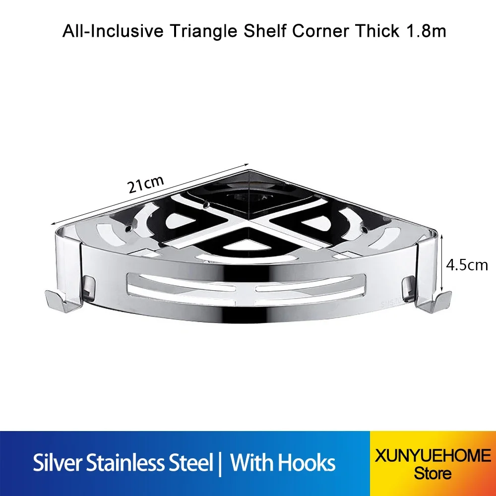 Punch-Free 304 Stainless Steel Bathroom Wall Corner Shelves Triangle Basket Toilet Shampoo Organizer Holder 00BS0102 Hanger Rack: Corner  1.8mm Thick