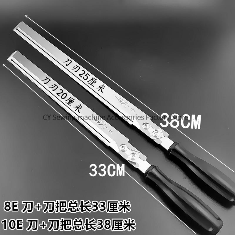 Cutting Foam Long Knife Cutting Bread Sponge Foam Modeling Knives Lengthened Art Blade Holder Straight Knife Wave Knife 8E 10E