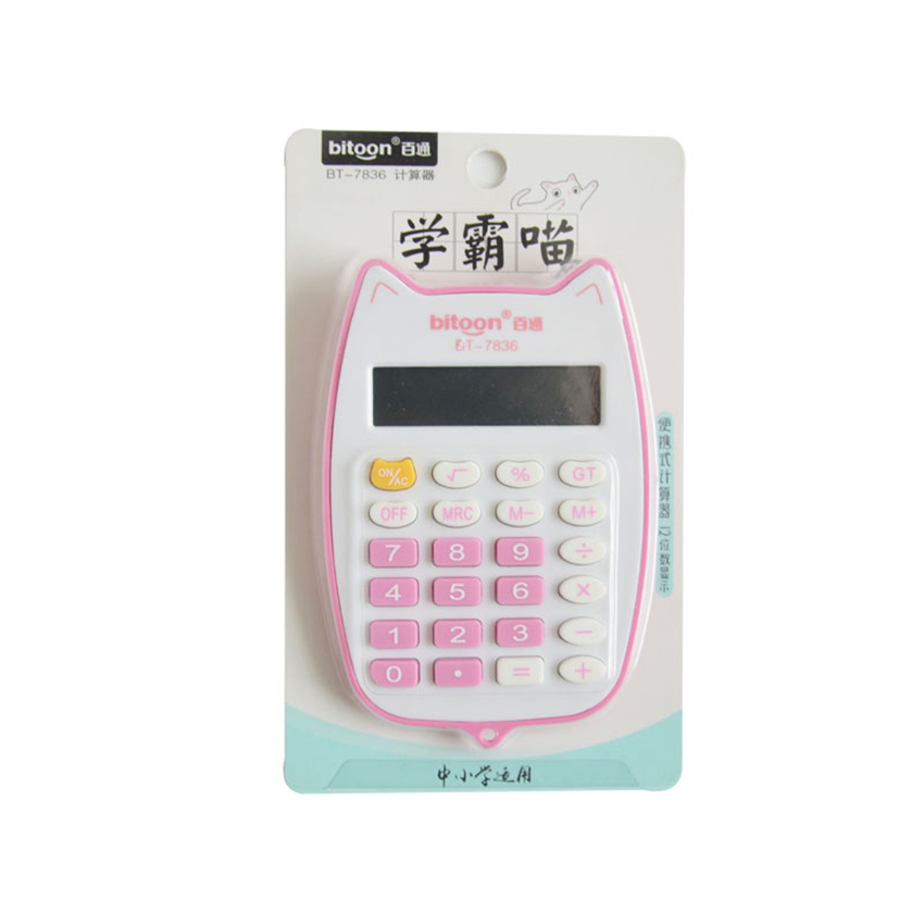 Portable Calculator Cute Cat Handheld Calculator for Students, Battery Power Electronic Calculator with 12-digit LED Display