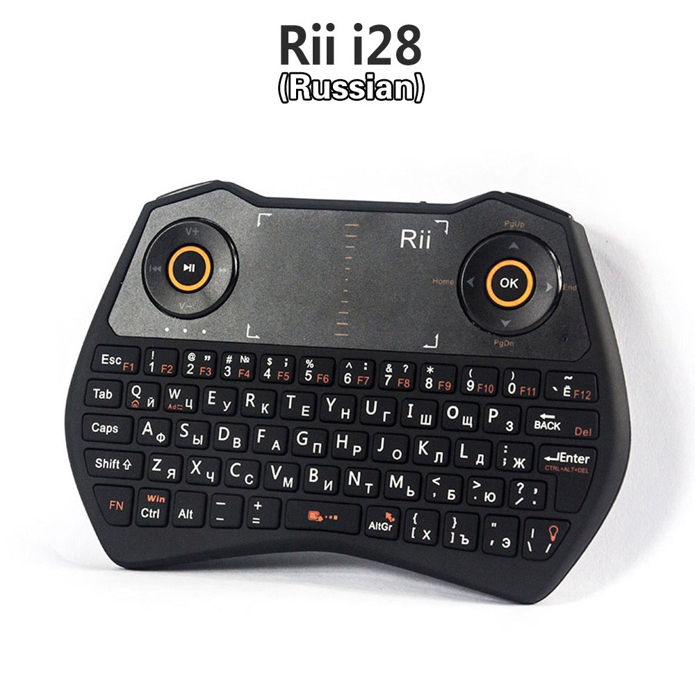 Original Rii i28 2.4G sans fil Mini clavier russe anglais Version rétro-éclairage Air souris pavé tactile pour Android TV BOX Mini PC: Russian version