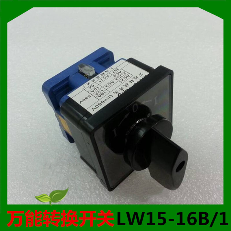 1PC Cam Switches Rotary Switch Changeover Control Switch Changeover Switch LW15D-16B0011/1 Automatic Reset Combination Switch