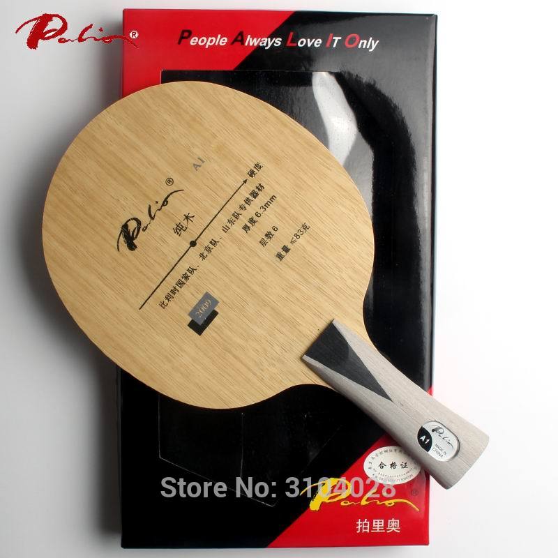 Palio official a -1 a1 bordtennis balde rent trä special för shandong team beijing team belgien landslag loop snabb attack