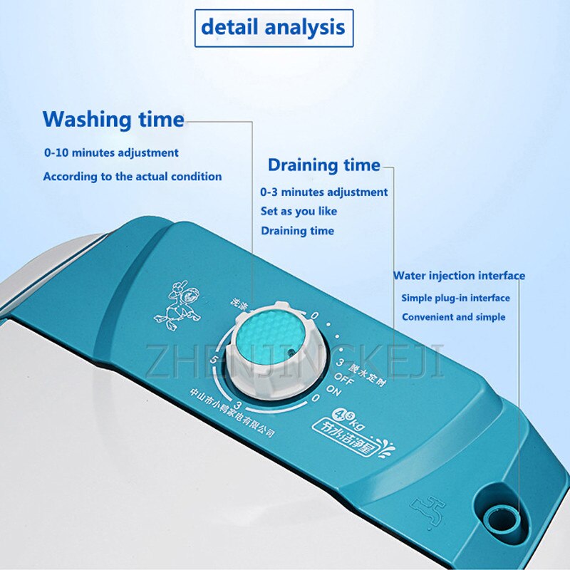 Mini Washing Machine 220V/240W Portable Children's Small Single Barrel Elution Integrated Down Drain Top Opening Laundry Tools