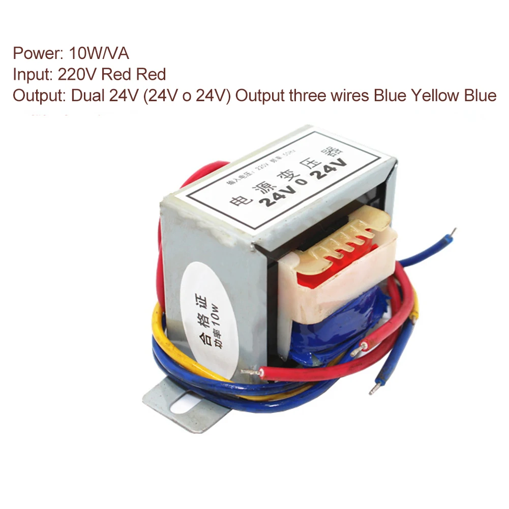 1PCS 10W EI48 Power Transformer Input 220V Output 12V-0-12V 24V-0-24V 12V 24V Replacement Electrical Equipment: grey