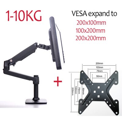 DL-8012 10&quot;-32&quot; LCD monitor wall mount bracket TV stand aluminum 360 rotate full motion pivot double stretchable arm 1-10kg: black with adaptor