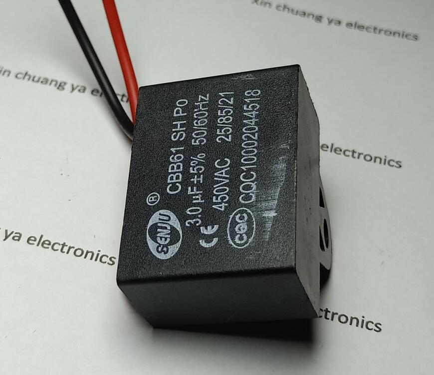 1 UF 1.2 1.5 2 2.5 3 3.5 4 4.5 5 UF CBB61 450 V fan startcondensator