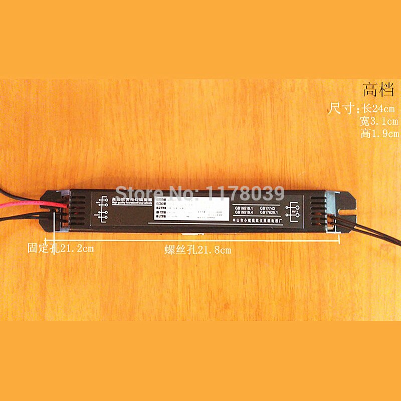 T8 fluorescent light Magnetic conductor Electronic Ballast,20-40W lamp tube Ballast,J16712