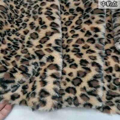 Wysokiej klasy wzór w cętki krótki plusz sztuczna wełna tkanina imitacja tkanina sztuczne futro, żakardowe futro królika tkaniny robić patchworku: 4