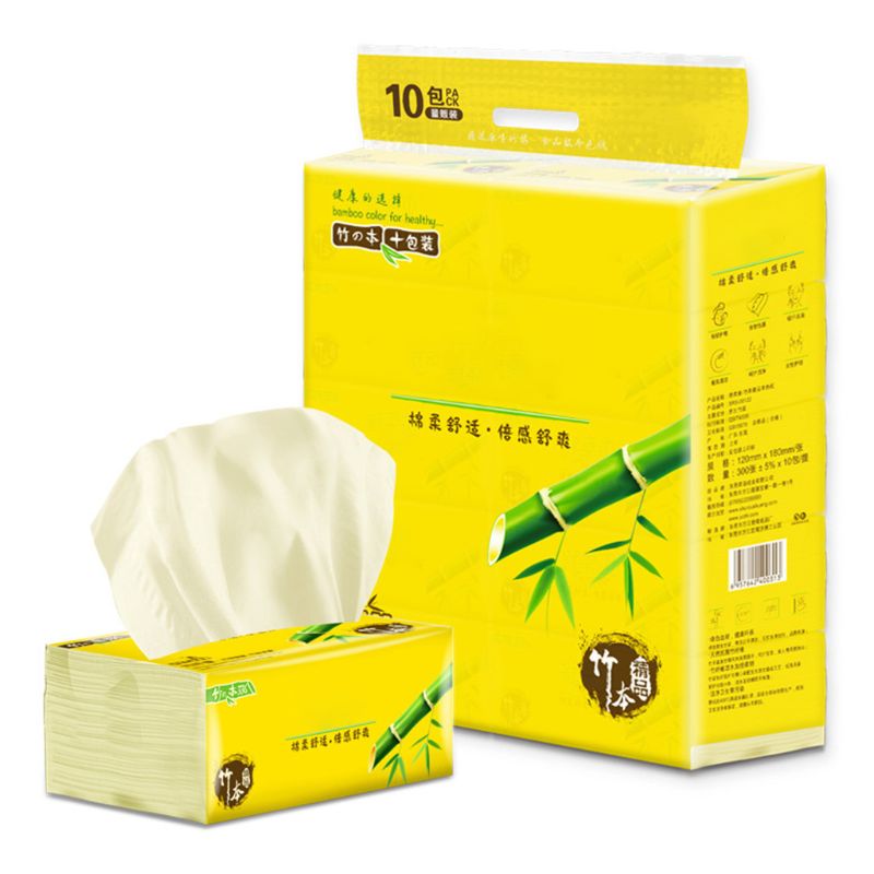 10 Packets Of Bamboo Pulp Paper With Bamboo Fiber Natural Color Paper Baby Tissue Original Bamboo Napkin Paper Tissue