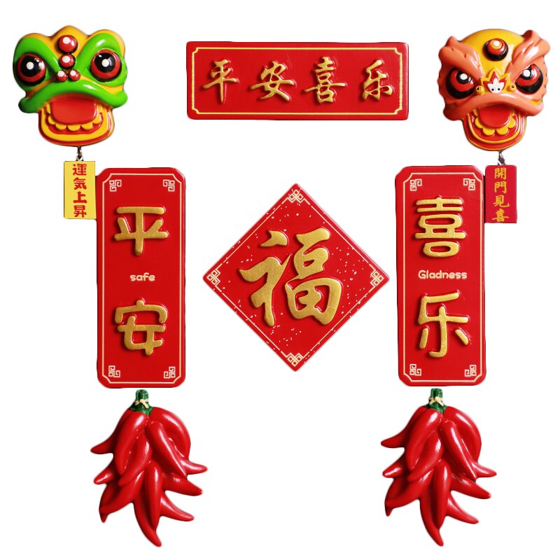 Chinese Refrigerator Sticker 3D Cartoon Angel Dishwasher Water Heater Magnet Fan Electric Oven Decoration Microwave