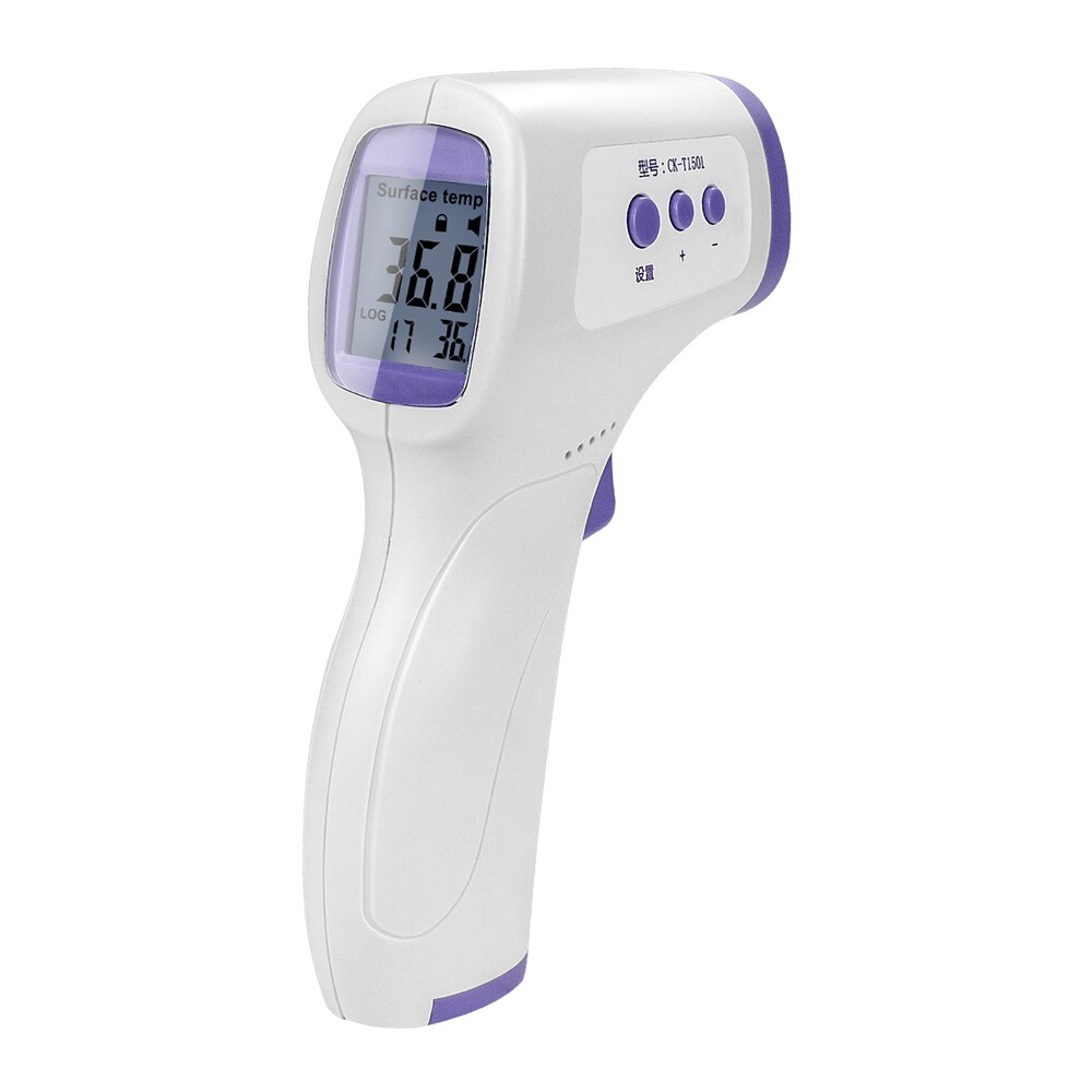 High precision handheld non-contact infrared thermometer multifunctional memory human body thermometer