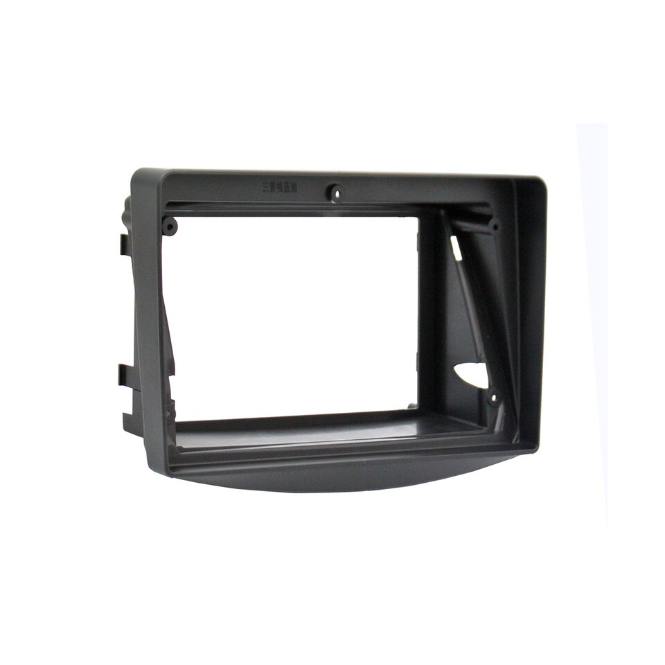 2Din Car DVD Frame Audio Fitting Adaptor Dash Trim Kits Facia Panel 9inch For Mitsubishi Grandis 03-11 Double Din Radio Player