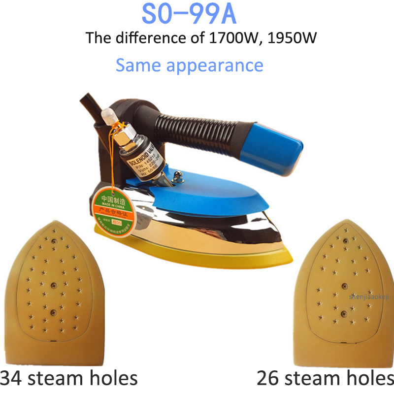 S0-99A Commercial steam iron high-power clothes ironing machine for curtain shop/dry clothes shop/clothing store
