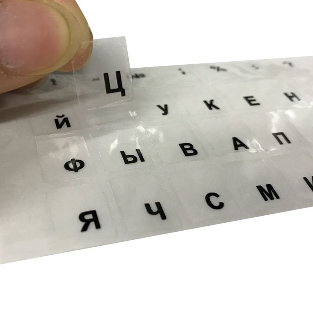 Durable Protective Film No Alphabet Transparent Keyboard Stickers Language Russian: black