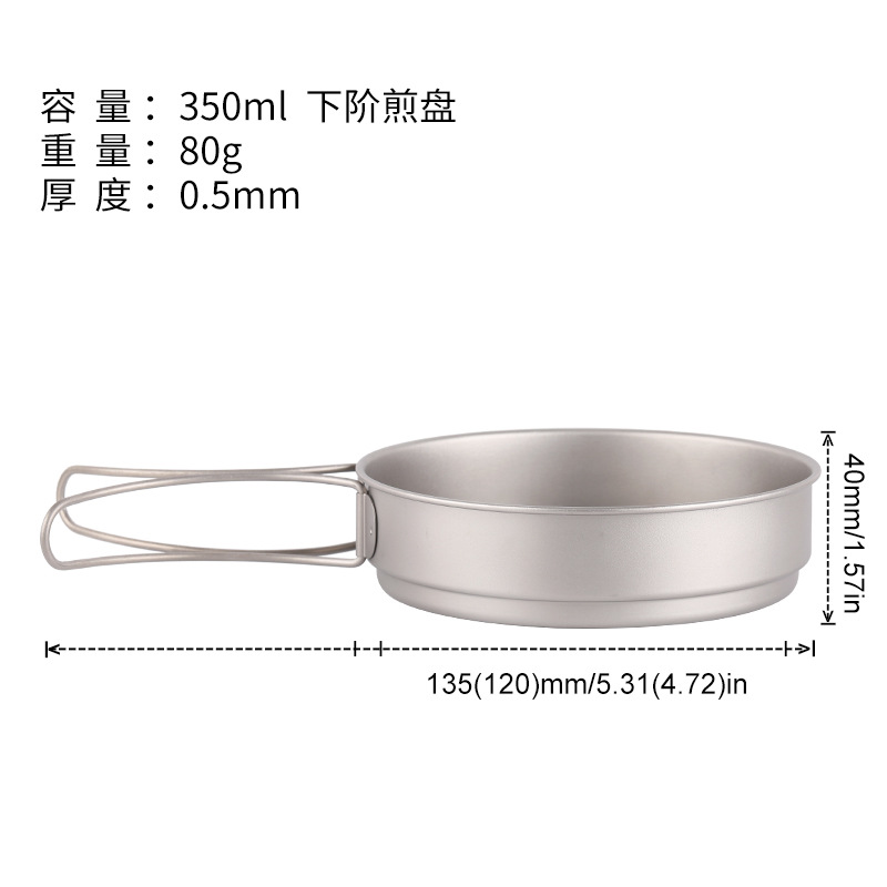 Camping Titanium Fry Pot 350ml 500ml Ultralight Cooking Pan Small Folding Handle: WHITE
