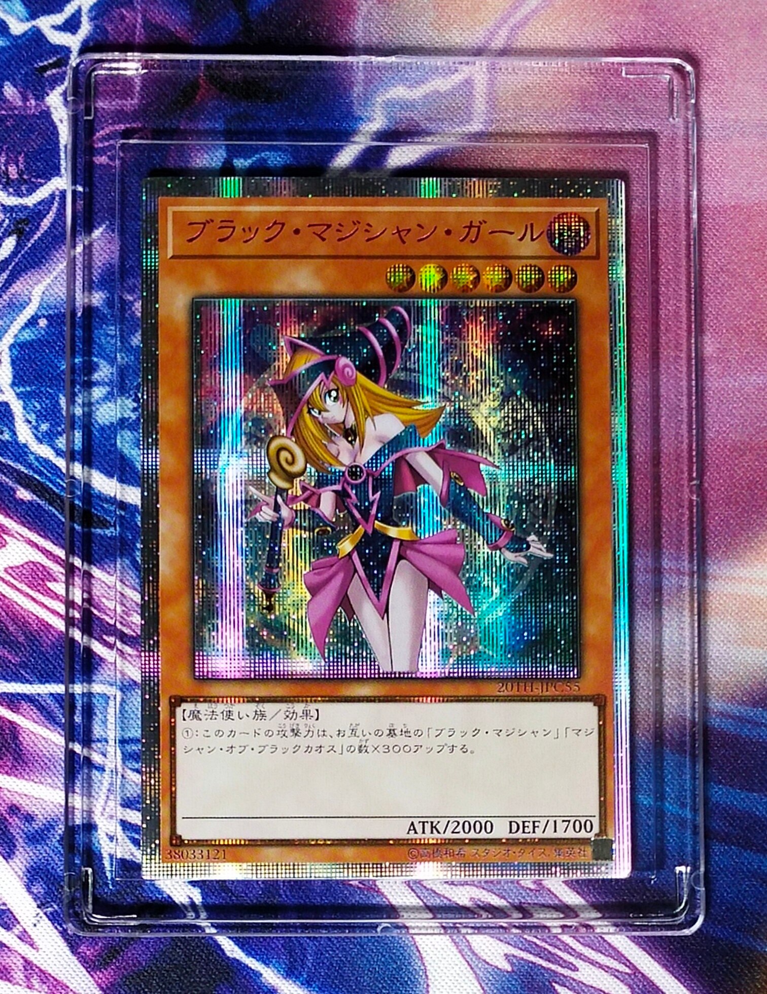 Yu Gi Oh Dark Magician Girl 16 Kaarten En Krijgen Deze 2 Gratis Diy Speelgoed Hobby Hobby Collectibles Game collection Anime Kaarten