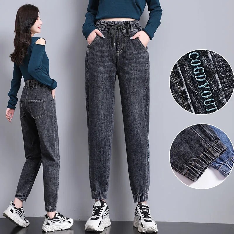 Ankle Length Harem Jeans Women Casual Elastic High Waist Denim Pants Streetwear Drawstring jogger Pants female