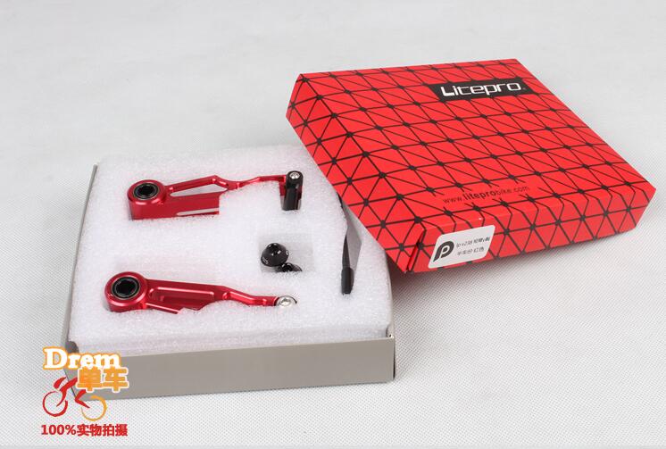 Litepro 412 Folding Bike Short Arm Short-leg V-brake CNC Super Light Long Arm Long-leg V Brake Clamp Modified Brakes: short leg red