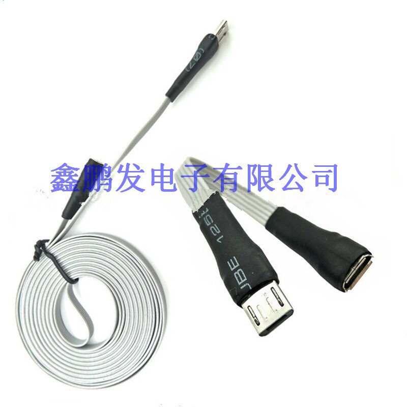 Micro USB 5pin Flat Cable Micro USB 2.0 Male Connector to Micro USB 2.0 Male & Female Extension Cable 0.1m/0.2m/0.3m/0.5m/1m/2m