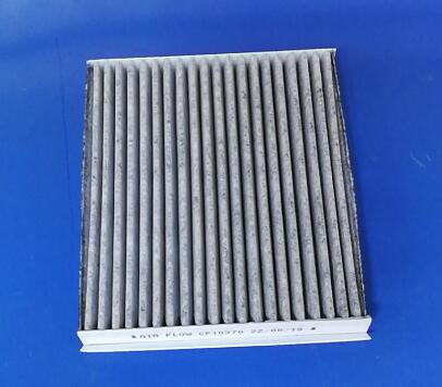 WIX24687 salida de fábrica 4R3J-19N619-AA mejor carbón activado para coche filtro de aire de cabina para FORD MUSTANG 20,7*18*2,5 cm