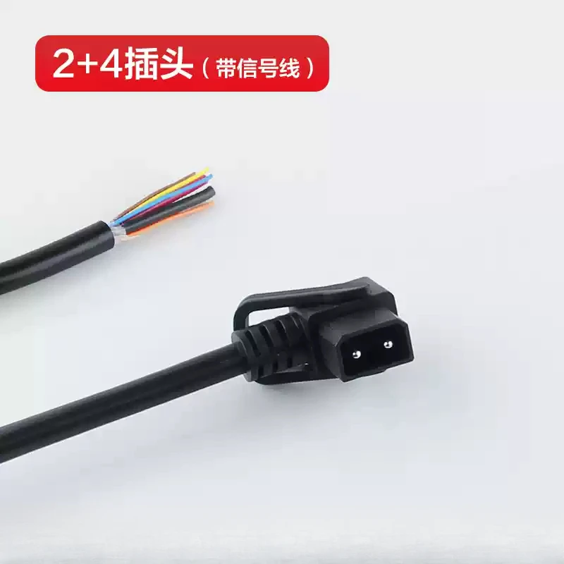 Câble de connecteur de charge de batterie au lithium pour véhicule électrique, prise de charge mâle et femelle, tête de batterie d'alimentation pour vélo électrique, 40A, 2 + 4, 2 + 6: YELLOW