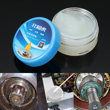 10 stk hvidt fedt smøreolie smurt plast rundboks kombination gear/mekanisk udstyr/printere strømtilbehør