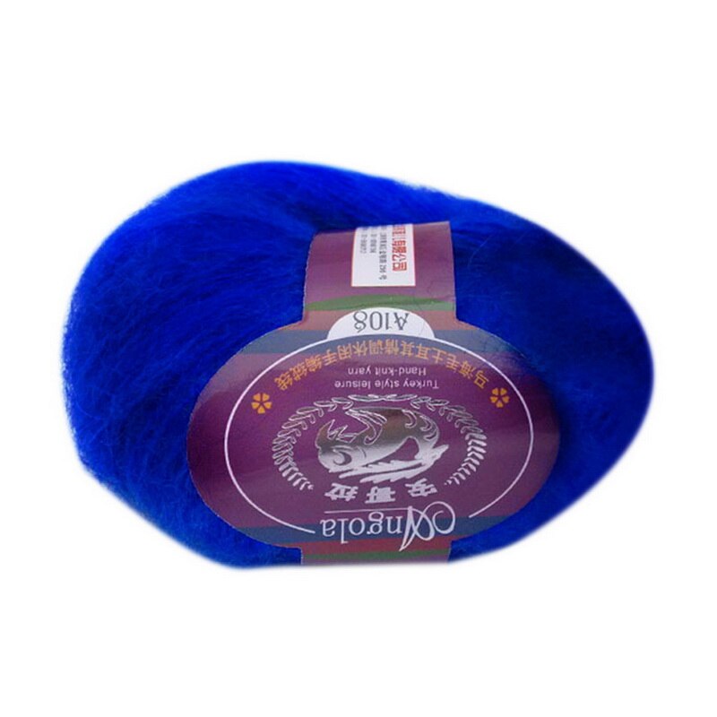 180 M DIY Zacht Garen Dunne Haak Zachte Wol Garen Katoen Natuurlijke Melk Fiber Hand geweven Voor Baby Garen wol: R