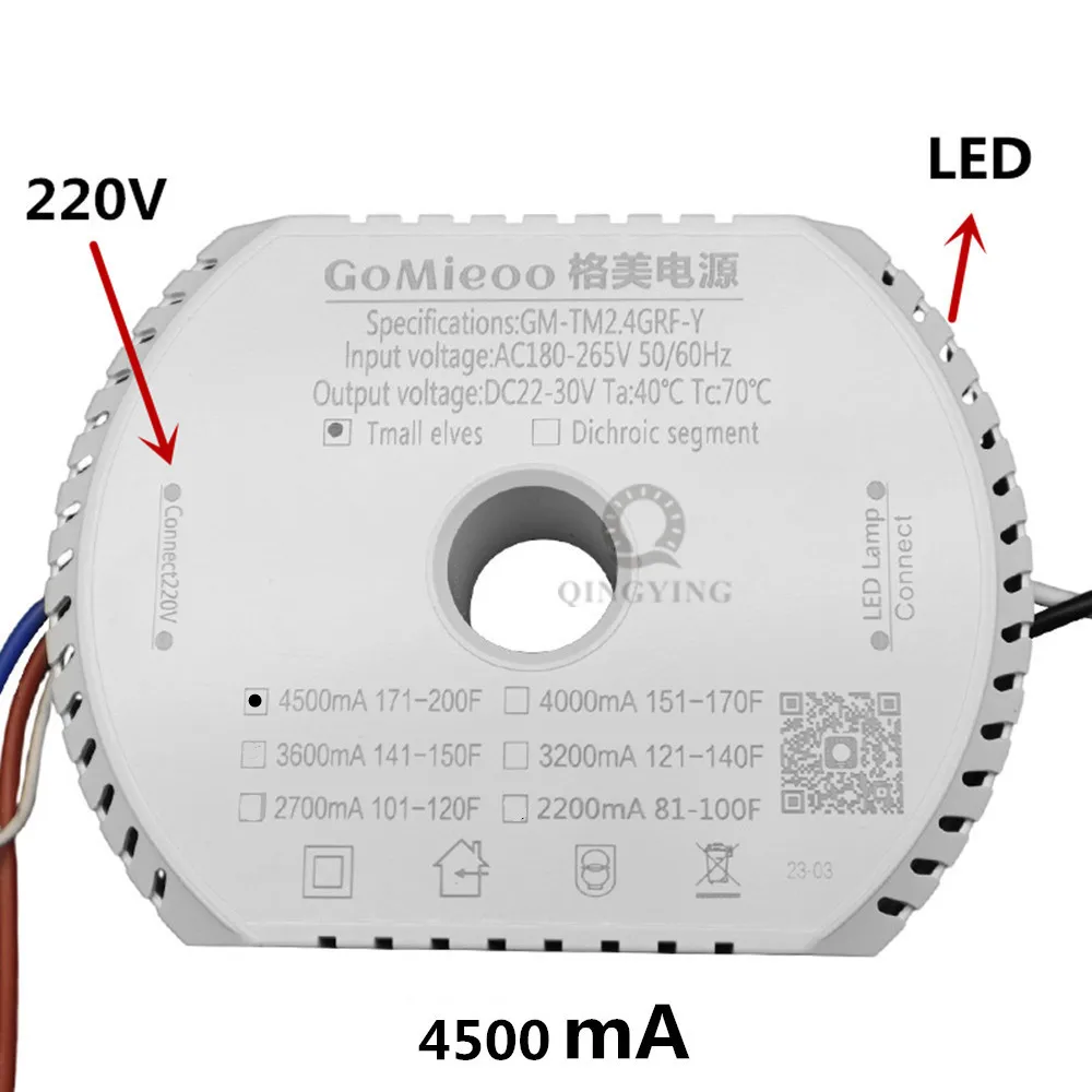 GM-TM2.4GRF-Y DC22-30V dos cables y 2 colores lámpara LED controlador Tmall 2,4G módulo de fuente de alimentación inteligente para candelabros: Marfíl