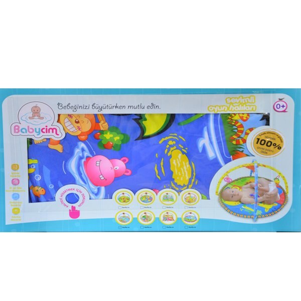 651-YY GAME STATE OF MIRRORED circle 900898