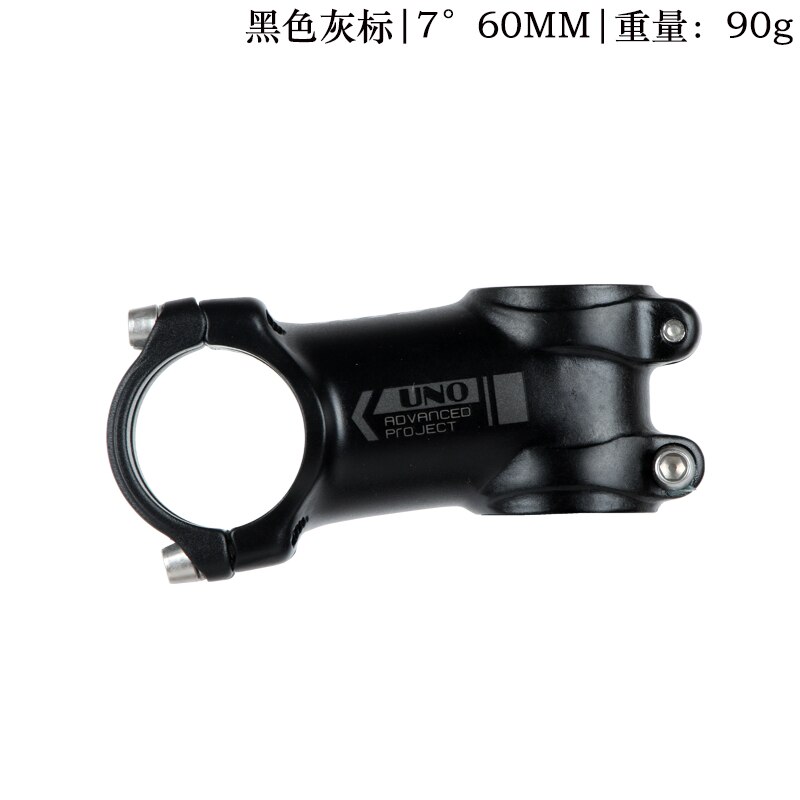 Uno ultralet 7/17 grader cykel frempind mtb mountain road cykel frempind 31.8* 60 -130mm: 7 grader 60mm