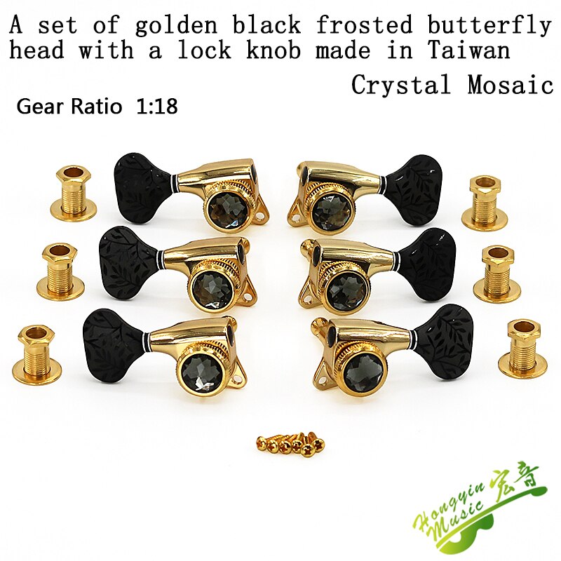 Taiwan produced electric folk guitar string button completely closed open gold silver copper black retro pattern imitation jade: TAIWAN DJ334GPB-P15X