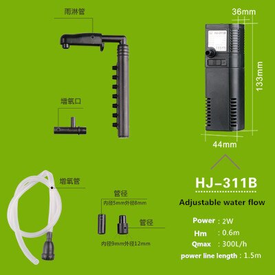 Sunsun 220V 50HZ Aquarium Fish Tank Multi Functional Water Pump Internal Filter HJ-111b HJ-311b HJ-411b HJ-611b: HJ-311B / UK Plug adapter
