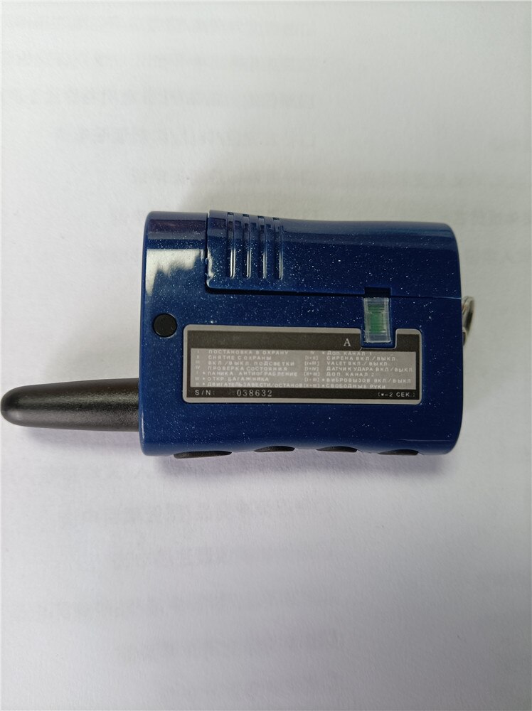 Scher-Khan Magicar Een 2 Way Lcd Afstandsbediening... – Grandado