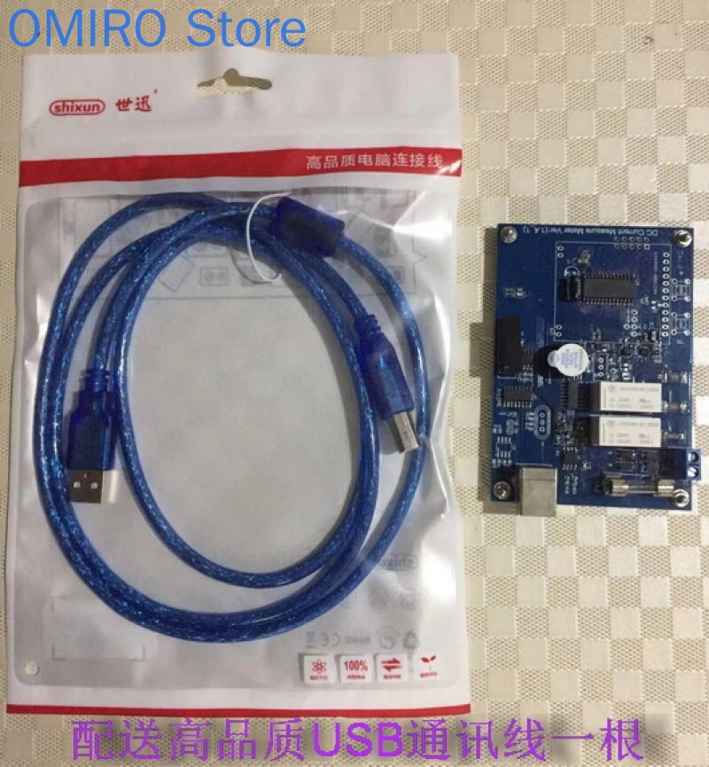 DC Current Measuring Board, Manual / Automatic Range, Micro Ampere Measurement, Intelligent UA Meter 1ua-3a, with LCD Screen