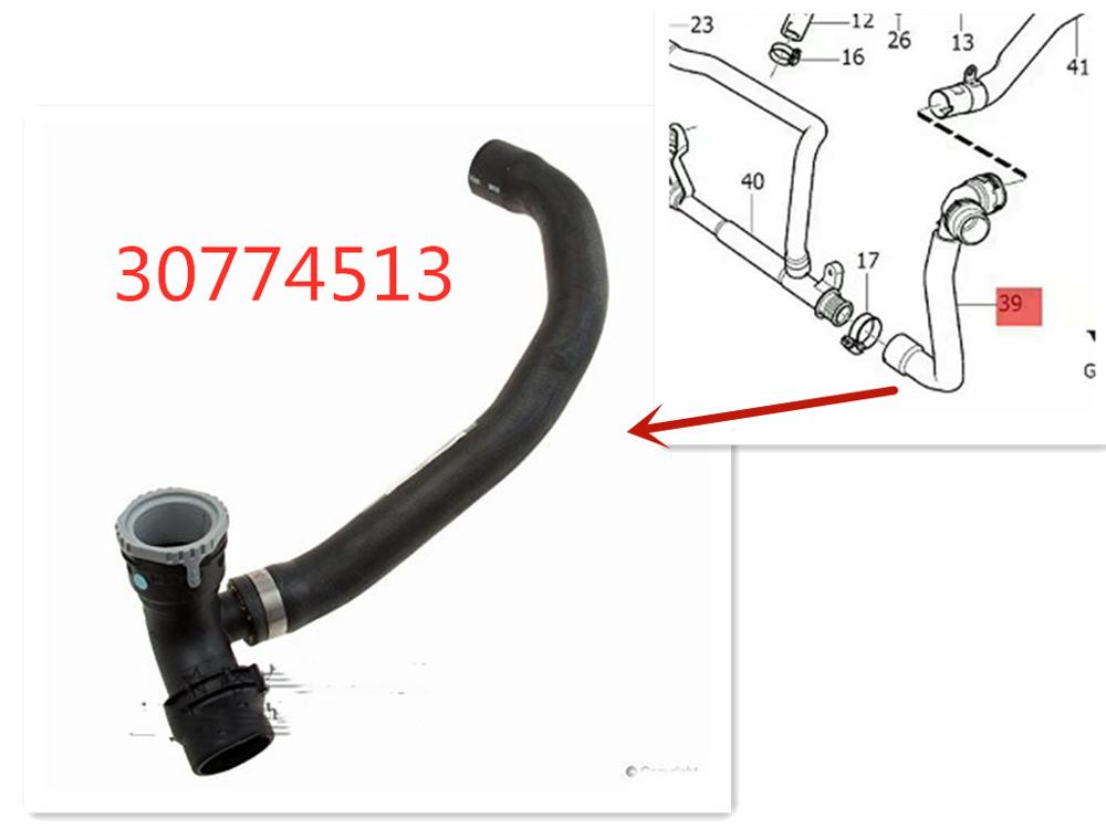 30774513 For Volvo S60 S80 V70 XC60 XC70 XC90 2007 Engine Cooling-Coolant Water Return Hose Pipe