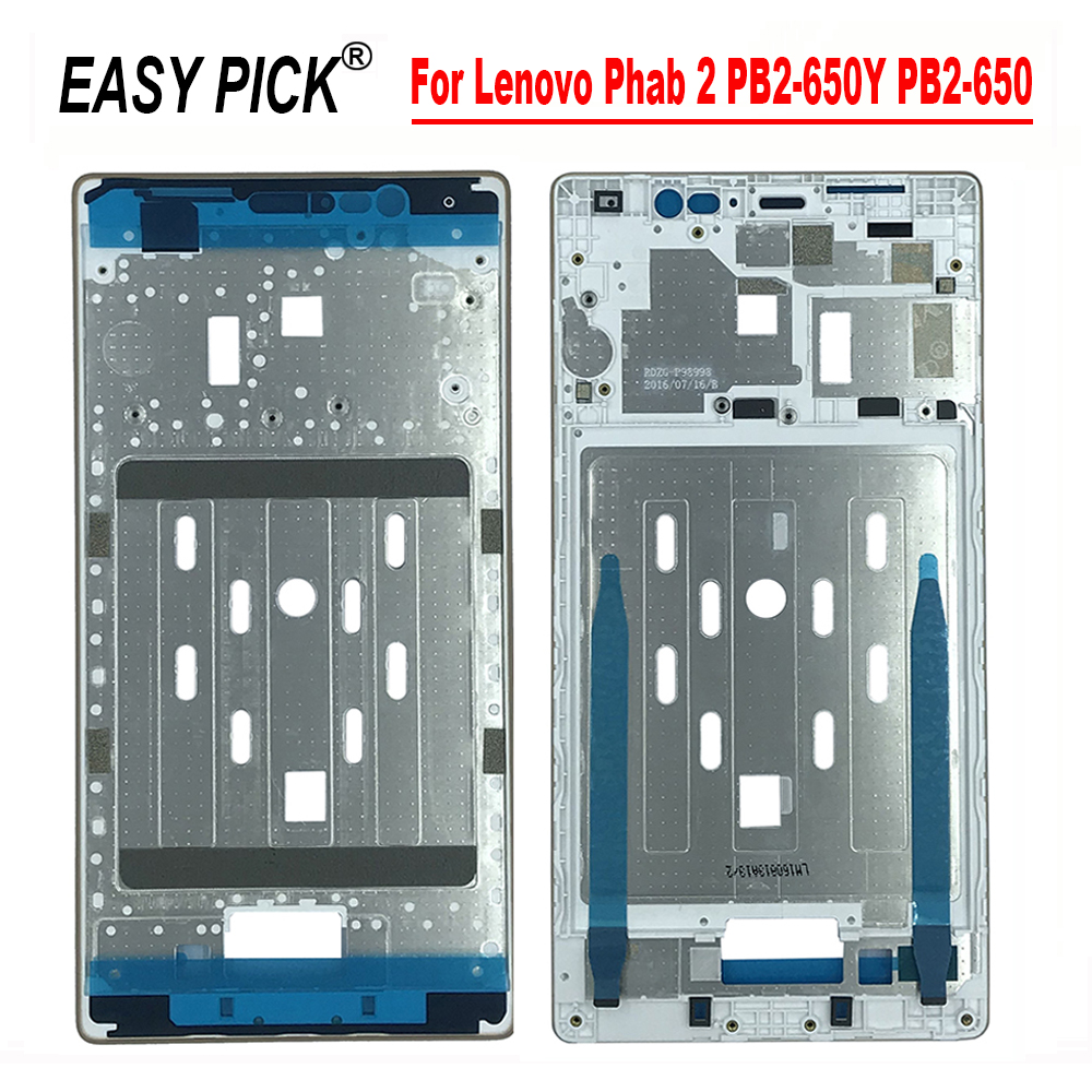 Carcasa trasera para Lenovo Phab 2 PB2-650Y PB2-650, PB2-650M LCD, marco frontal, batería