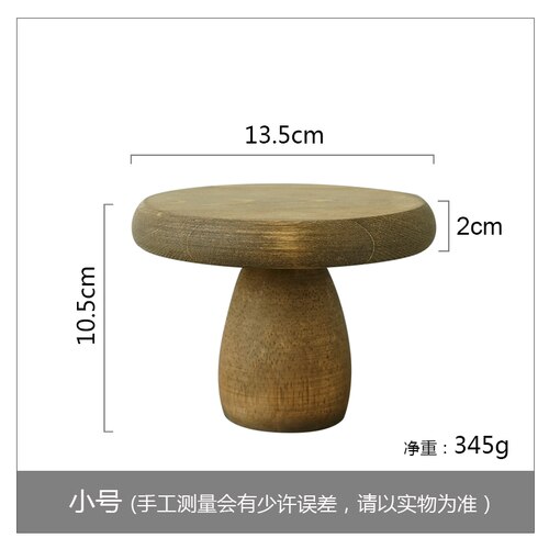 Vintage Bruin Houten Cake Stands Set voor Gazon Bruiloft Verjaardagsfeestje Dessert Servies Koffie Cupcake Cake Stands Platen Decor: MT013-S