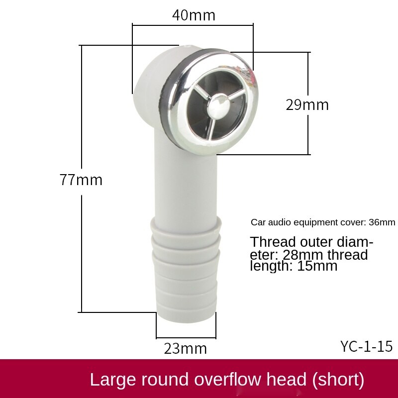 Küche Waschbecken Abfluss Armaturen Edelstahl Gericht Becken Waschbecken Abfluss Rohr Anti-überlauf Adapter Anschluss Rohr: YC-1-15