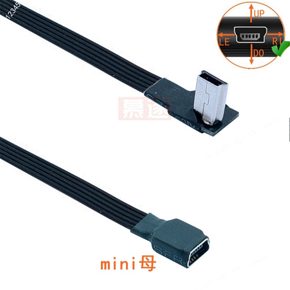 10CM 90 Degree 4 angle mini USB Female to Mini B 5 Pin Male cable Adapter 50CM 100CM: Right / 0.3m