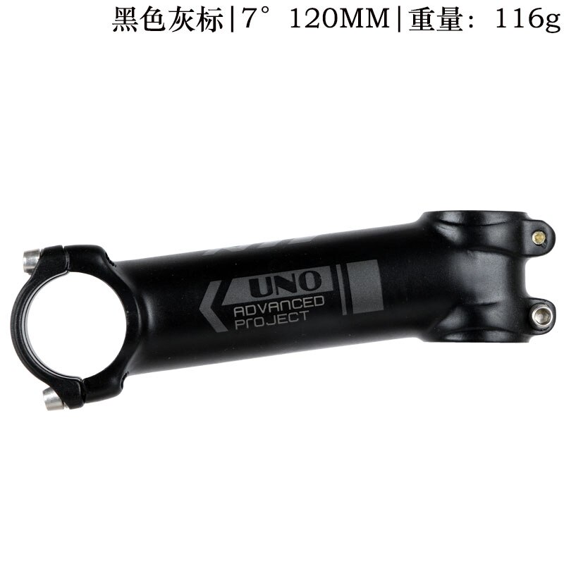 Uno ultralet 7/17 grader cykel frempind mtb mountain road cykel frempind 31.8* 60 -130mm: 7 grader 120mm