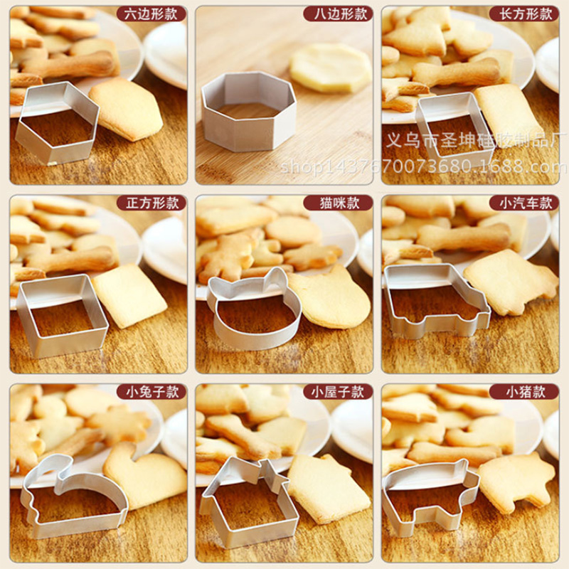 Cookie Mold Cutter Aluminum Alloy Material Baking Cute Shape Cookie Molds Cookies Making Tools 1 Piece