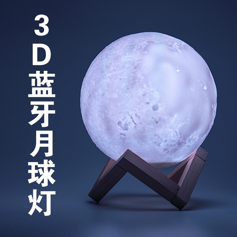 3D Bluetooth Lautsprecher Drahtlose 360 Grad umgeben Stereo Mond Lampe 7 farben Nachtlicht Lautsprecher Mit Fernbedienung & berühren Kontrolle